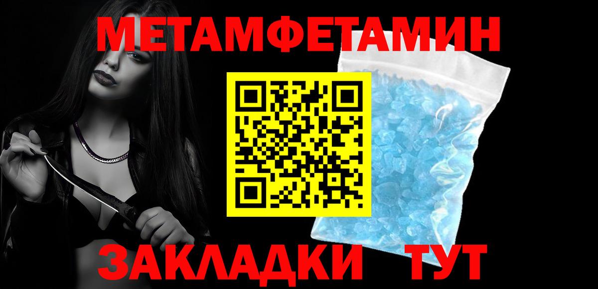 АМФ Premium Коркино