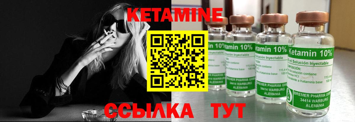 ГАШИШ Коркино