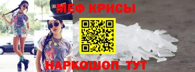 Альфа ПВП Ливны