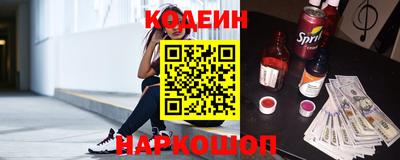 мдпв Ликино-Дулёво