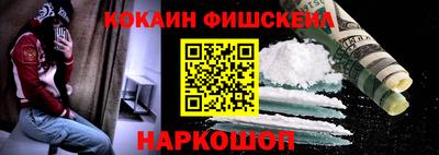герыч Лесосибирск