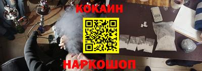 Альфа ПВП Ливны
