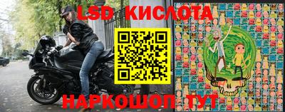 Альфа ПВП Ливны