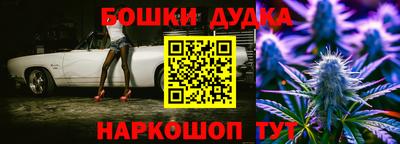 мдпв Ликино-Дулёво