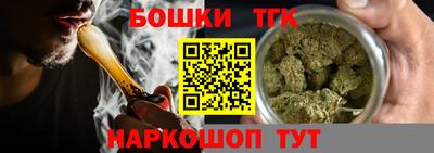 герыч Лесосибирск