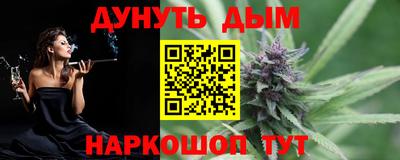 герыч Лесосибирск