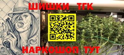 герыч Лесосибирск