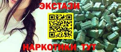 Альфа ПВП Ливны