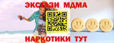 Альфа ПВП Ливны