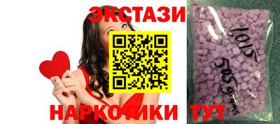 Альфа ПВП Ливны