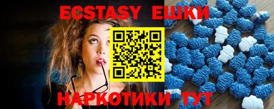 Альфа ПВП Ливны