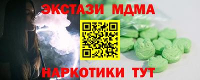 герыч Лесосибирск