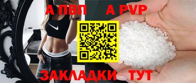 мдпв Ликино-Дулёво