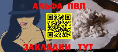 герыч Лесосибирск