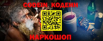 герыч Лесосибирск