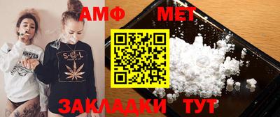 мдпв Ликино-Дулёво