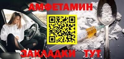 мдпв Ликино-Дулёво