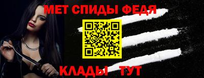 Альфа ПВП Ливны
