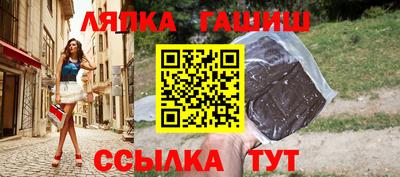 мдпв Ликино-Дулёво