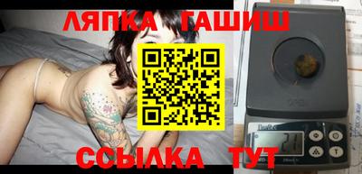 Альфа ПВП Ливны
