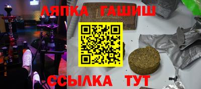 Альфа ПВП Ливны