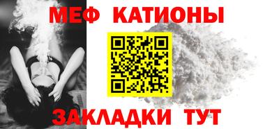 мдпв Ликино-Дулёво