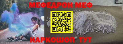мдпв Ликино-Дулёво