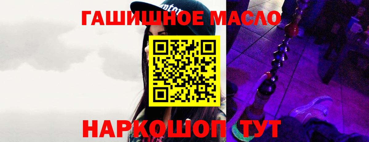 где можно купить   ТГК вейп с тгк  Вход с VPN  Коркино 